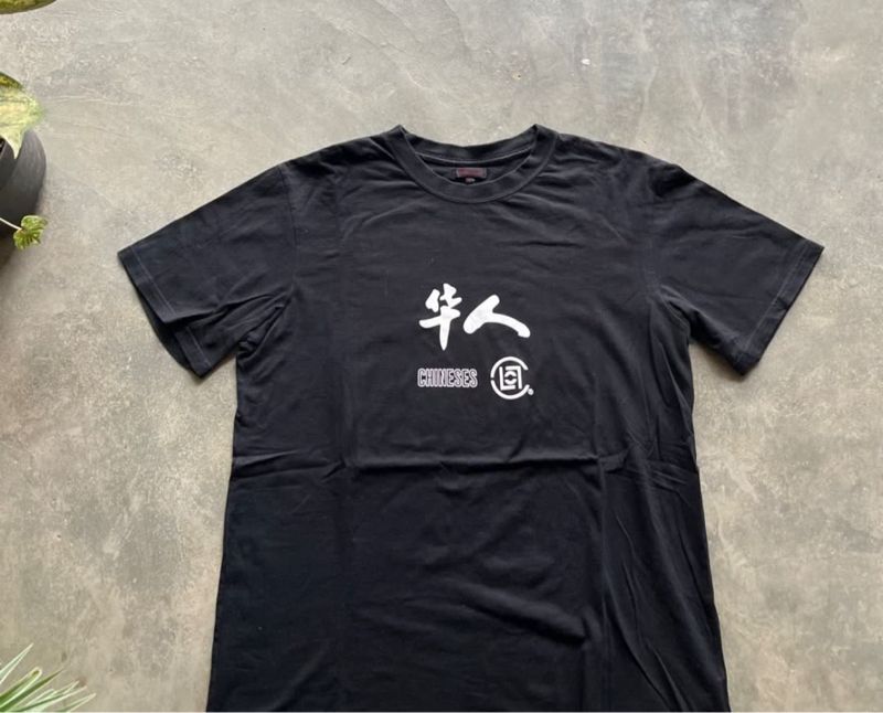 CLOT CHINESES T SHIRT, foto 2