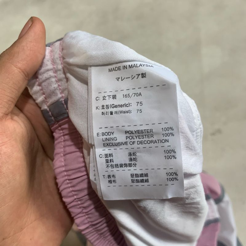 Celana Olahraga Nike Pink, foto 5