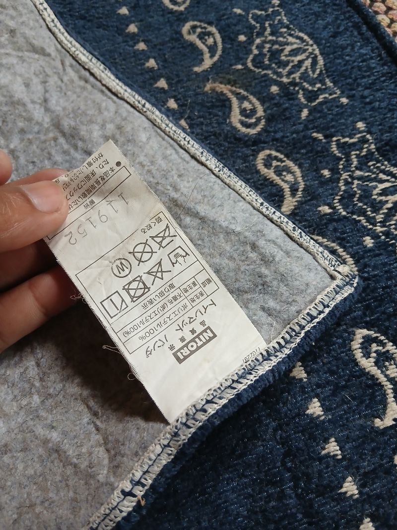 Bandana Rug, foto 3