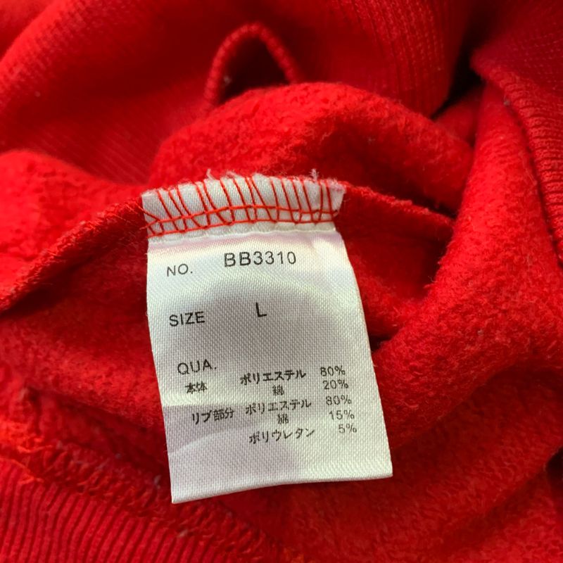 Crewneck Badboy Poem Double Collar, foto 6