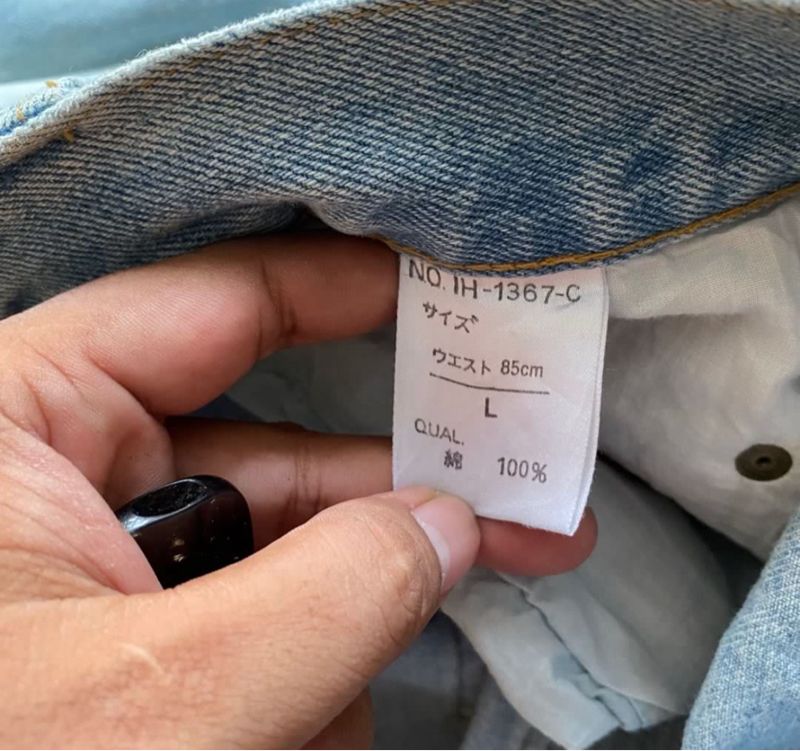 KS33 BAGGY PANTS, foto 6