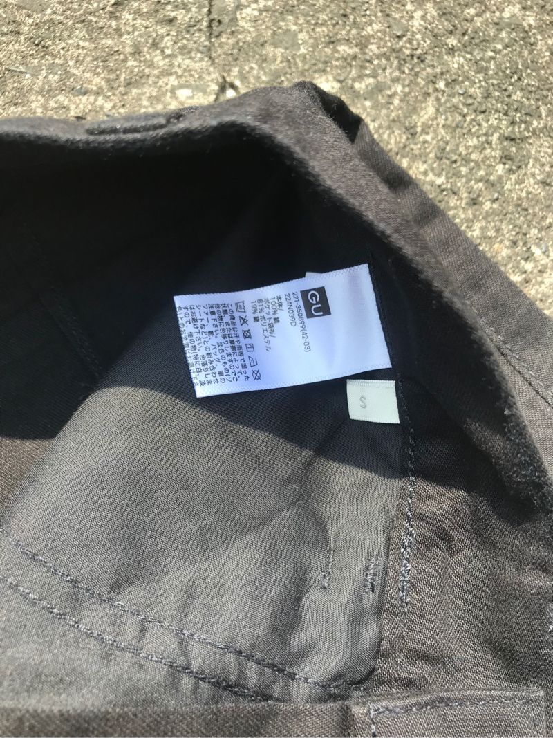 Uniqlo short pants, foto 4