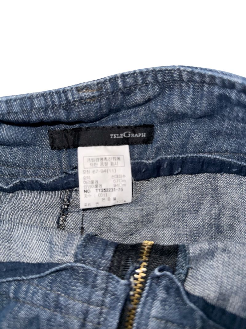 Reworked jeans skirt, foto 2