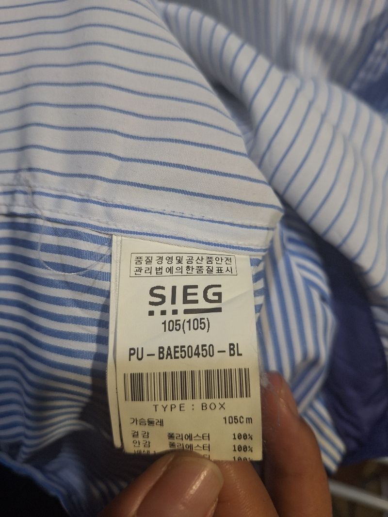 Jaket Anorak SIEG Unisex, foto 8