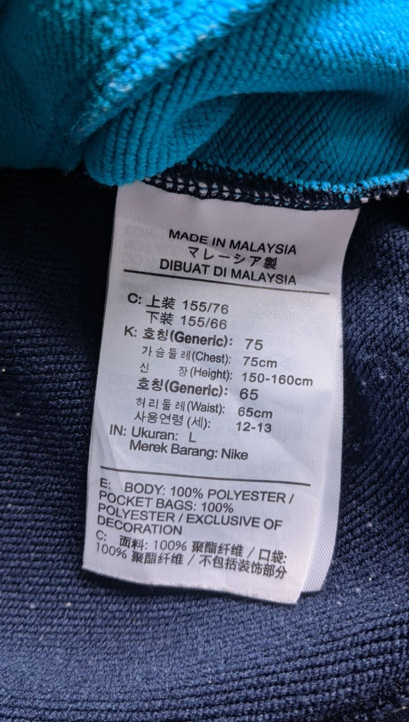 Nike Tracktop Blue Navy Malaysia, foto 2