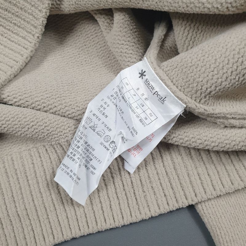 Snowpeak Knit, foto 6