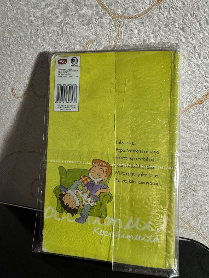 komik miiko vol 2-5, foto 6