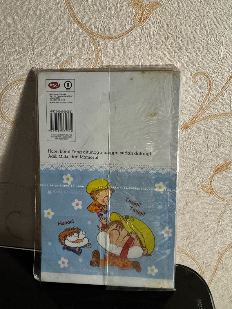 komik miiko vol 6, 9, 14, 19, foto 8