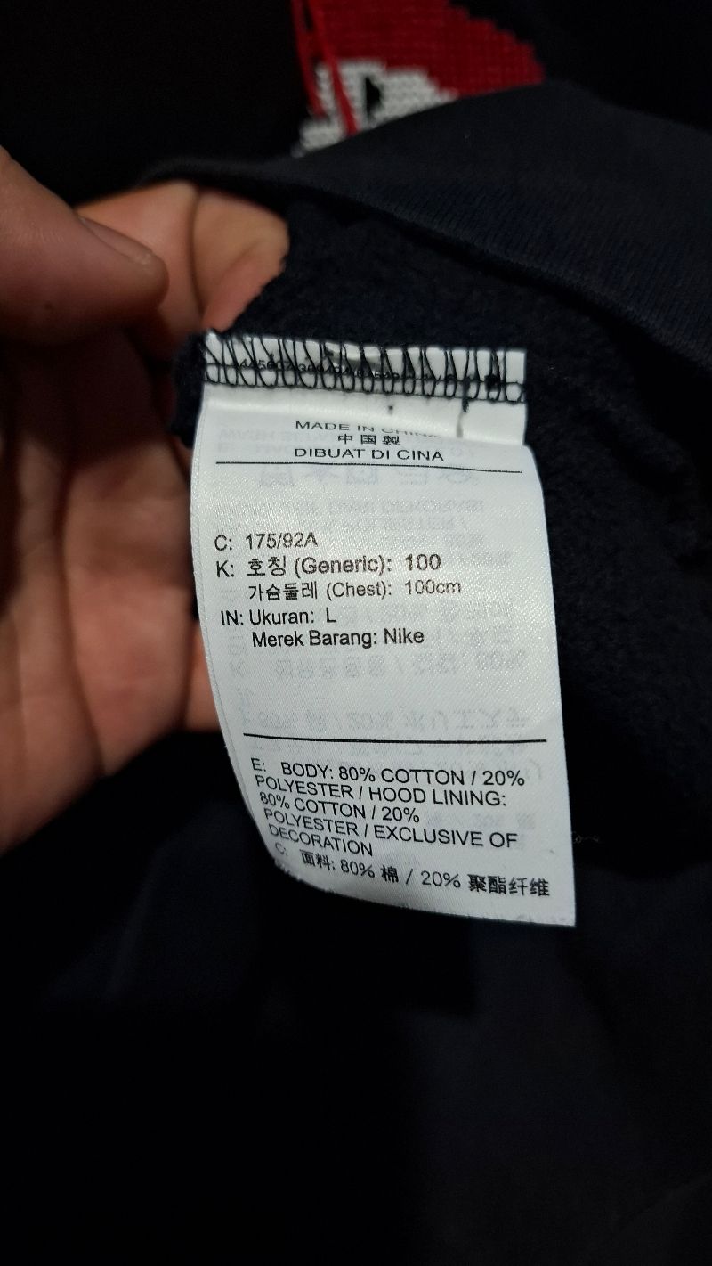 Hoodie air jordan, foto 3