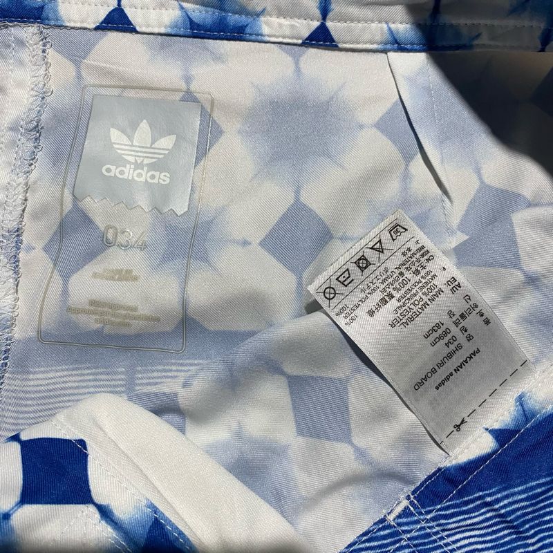 Adidas Shiburi Board Short, foto 6