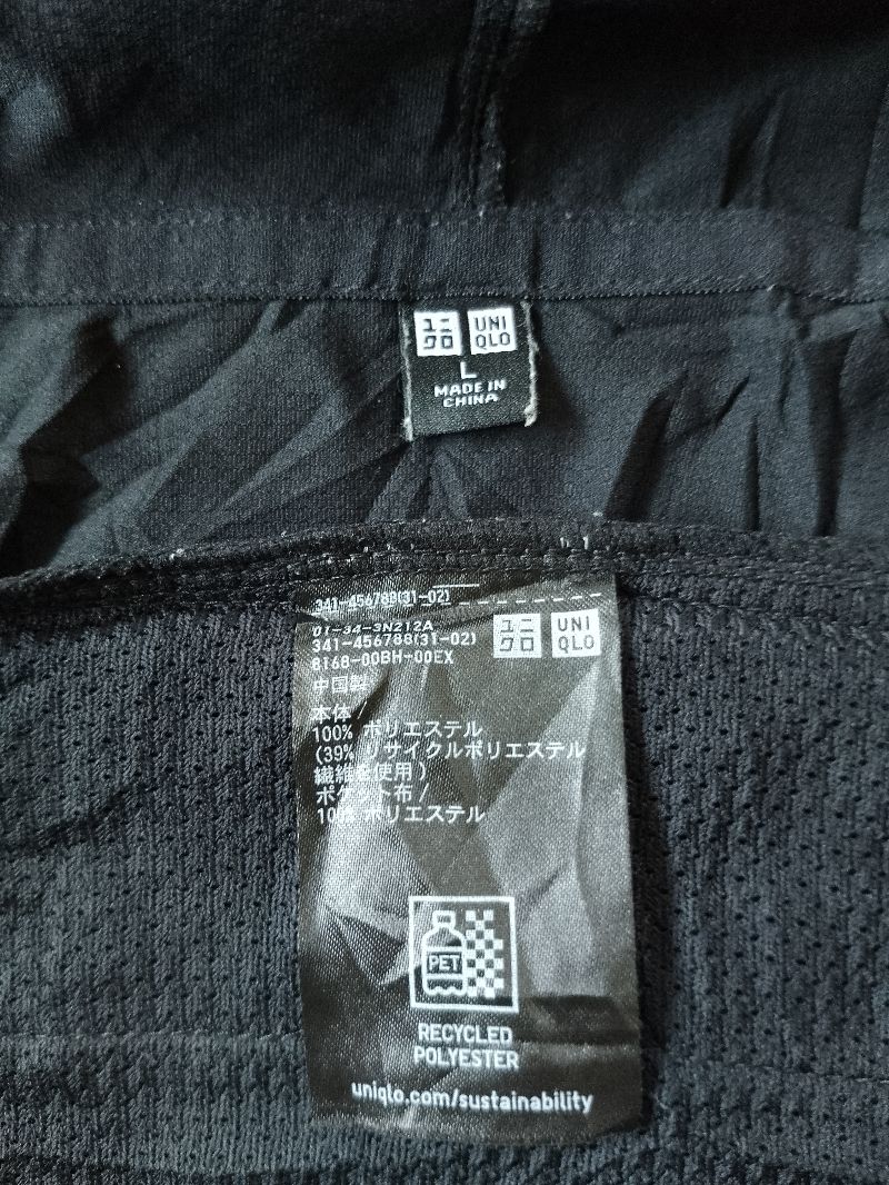Jaket Uniqlo Dry-ex Recycled Polyester Hitam Second, foto 8