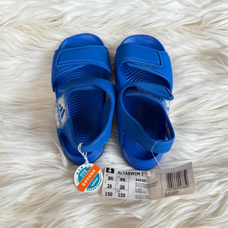 New adidas kids altaswim warna biru