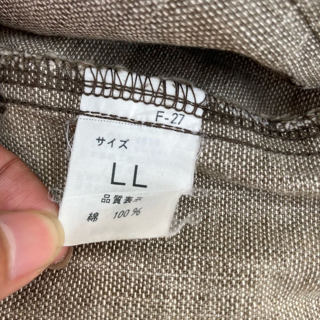 Fatigue Pants Japan waist : 34, foto 5