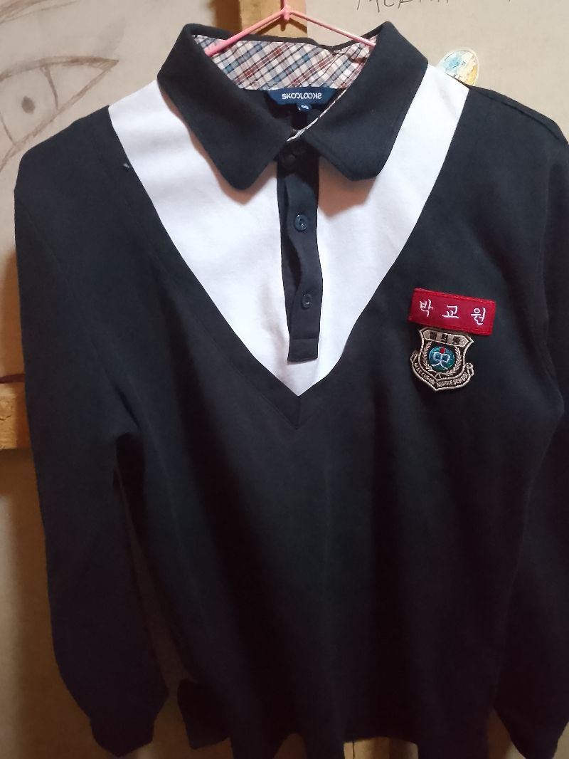Baju school mae cheon dong, foto 4