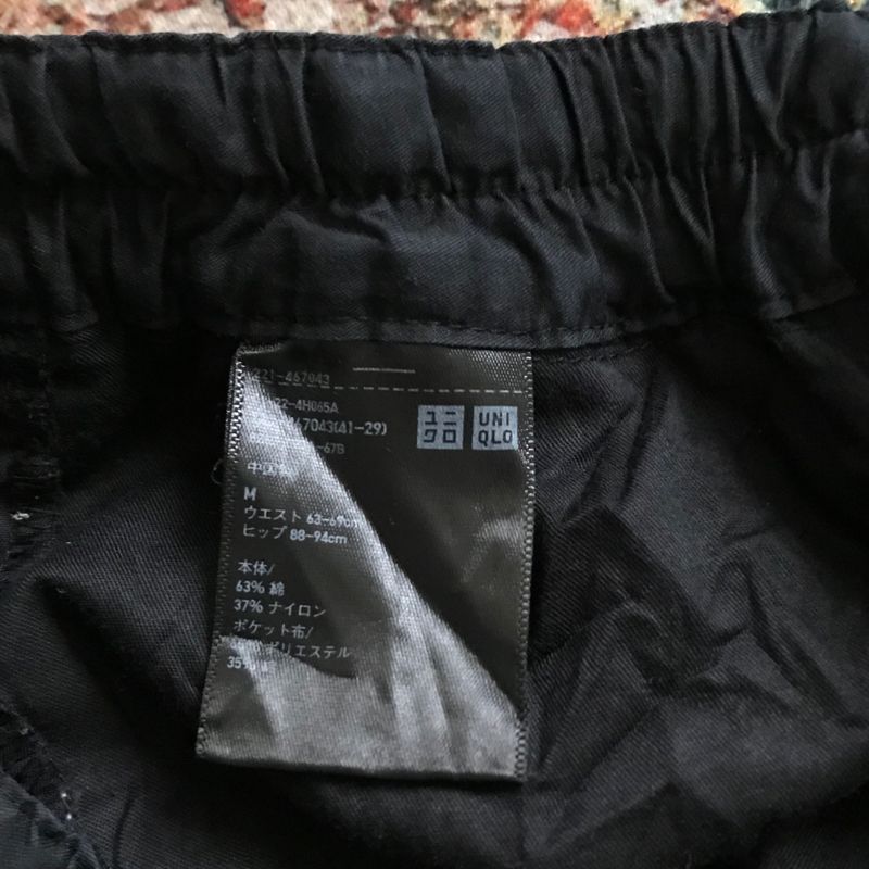 Parachute Cropped Pants Uniqlo U black, foto 8
