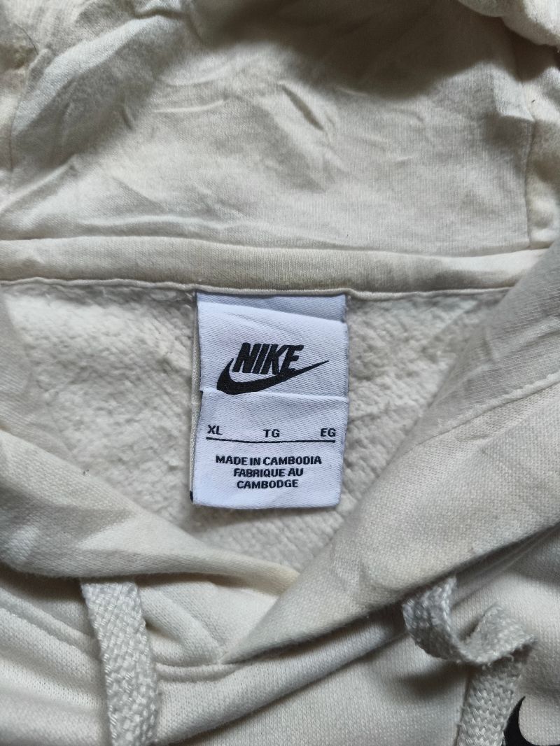 Nikecentersmalllogo, foto 6