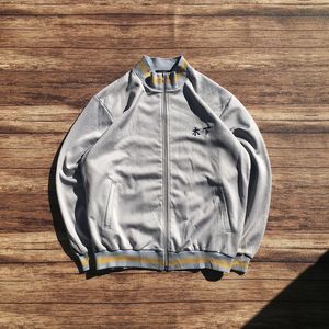 Tracktop Summy