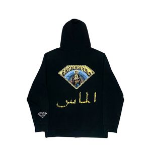 Diamond Supply Arabic Marry Zip Hoodie