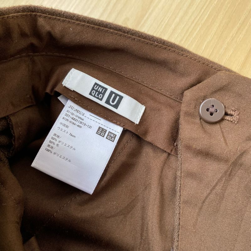 Uniqlo U Short Pants, foto 3