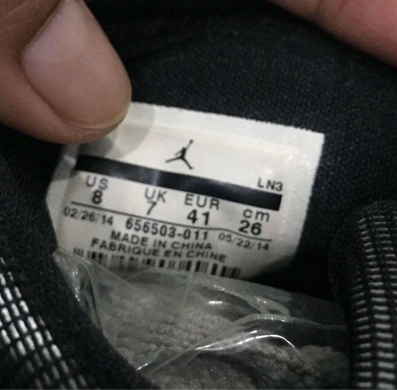 Air Jordan Future 2014, foto 4