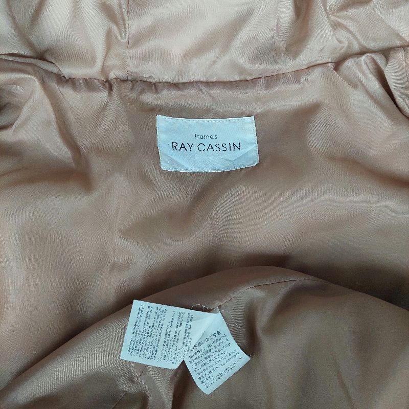 Ray Cassin Puffer Jacket Boxy, foto 5