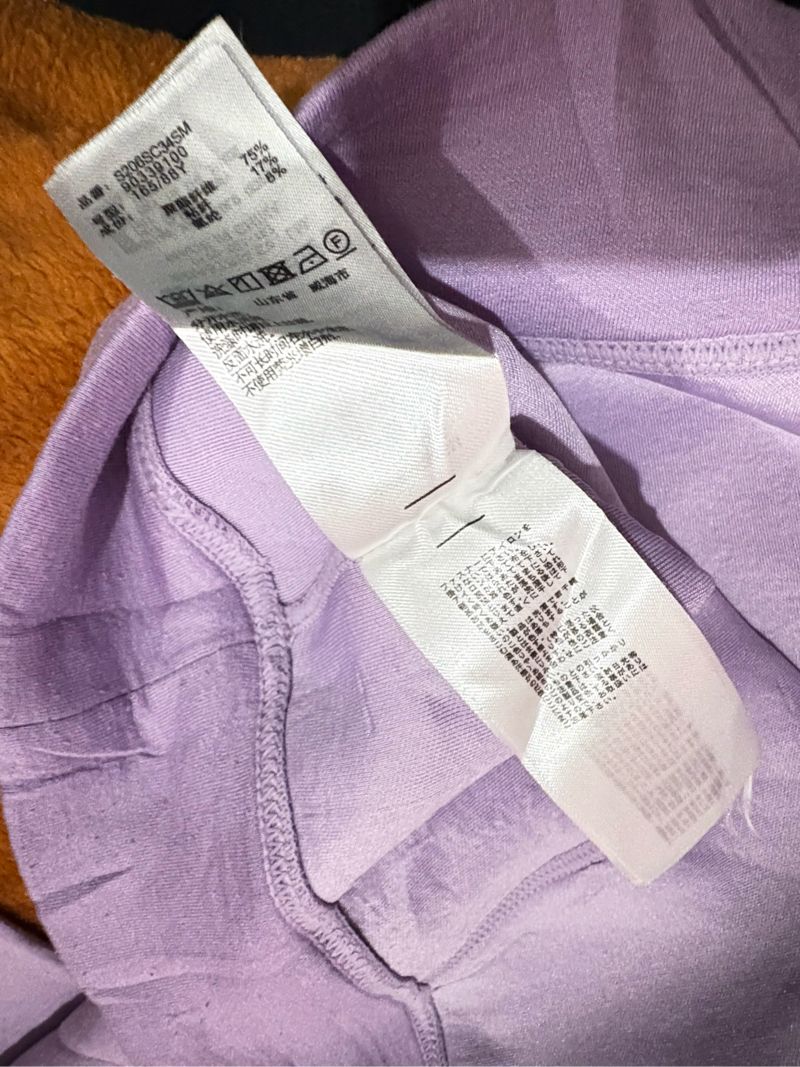 niko and... Scuba Sweat Pull Hoodie, foto 6