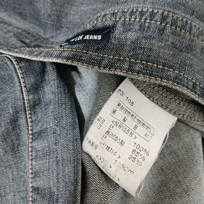 Kemeja Denim Edwin, foto 4