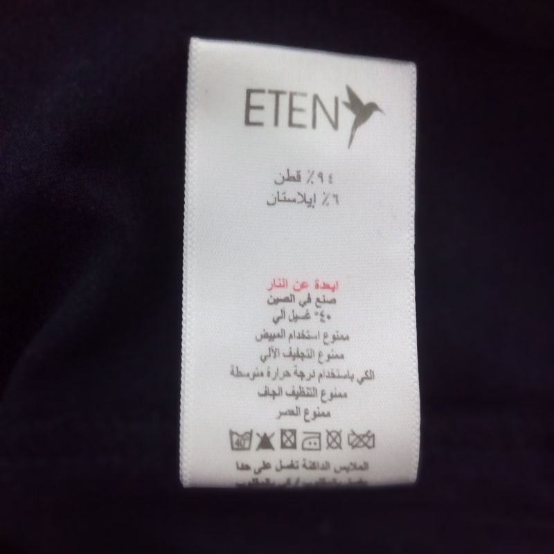 ETEN - NAVY, foto 5