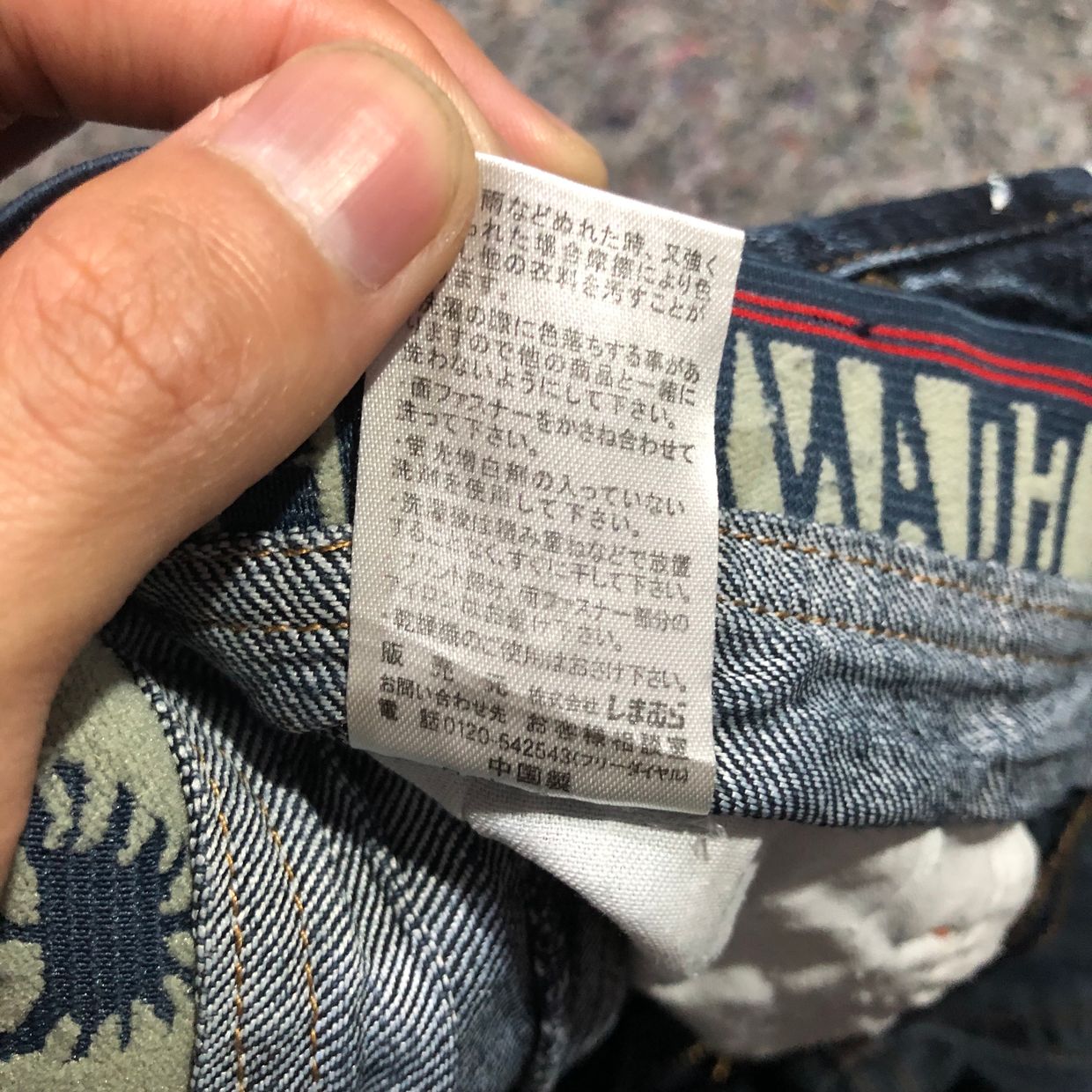 Vintage Y2K Short Pria navy blue, foto 6