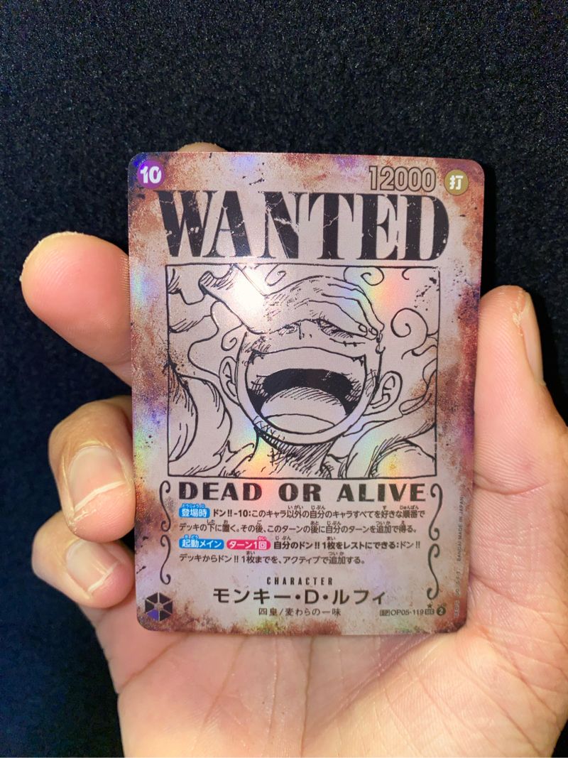 Wanted luffy full seat case, foto 2