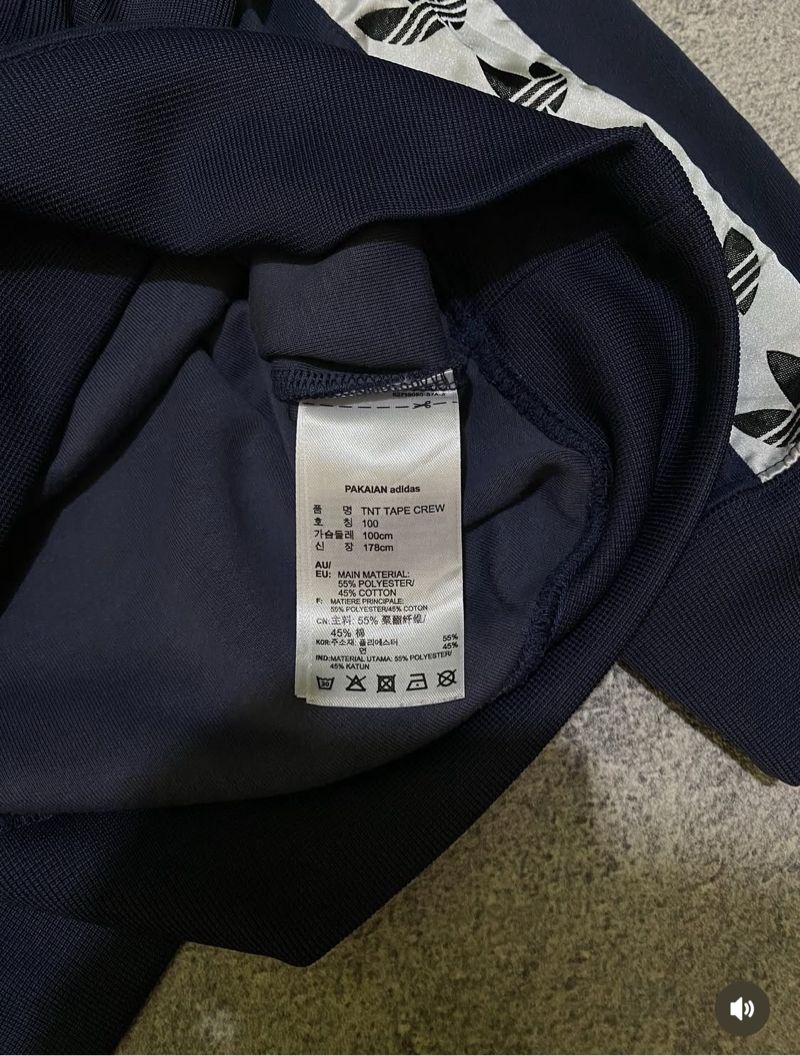 Crewneck / Sweater Adidas Tapped second original, foto 5