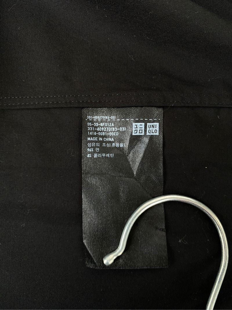 Uniqlo slim fit, foto 5