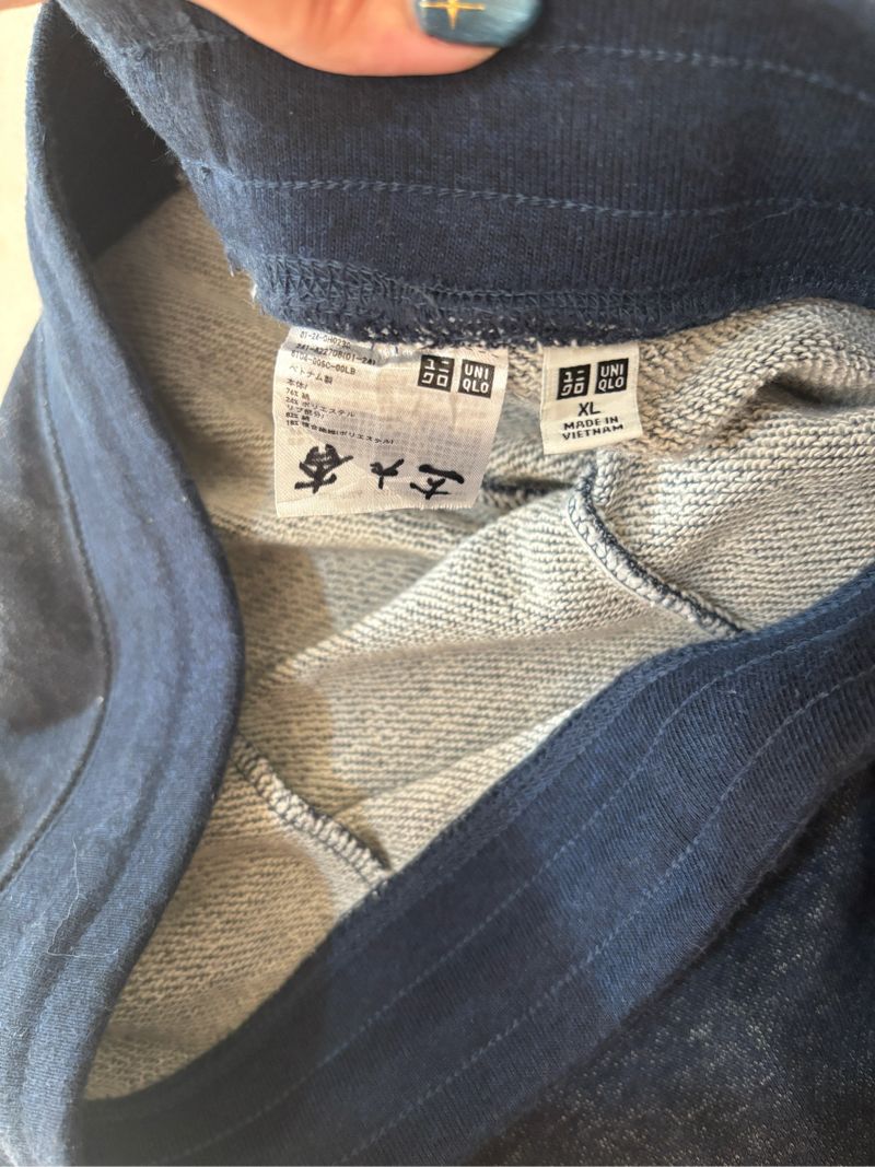 UNIQLO PRIA JOGGER, foto 4