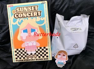 Cry baby Sunset Concert Beige blue bagcharm ganci gantungan