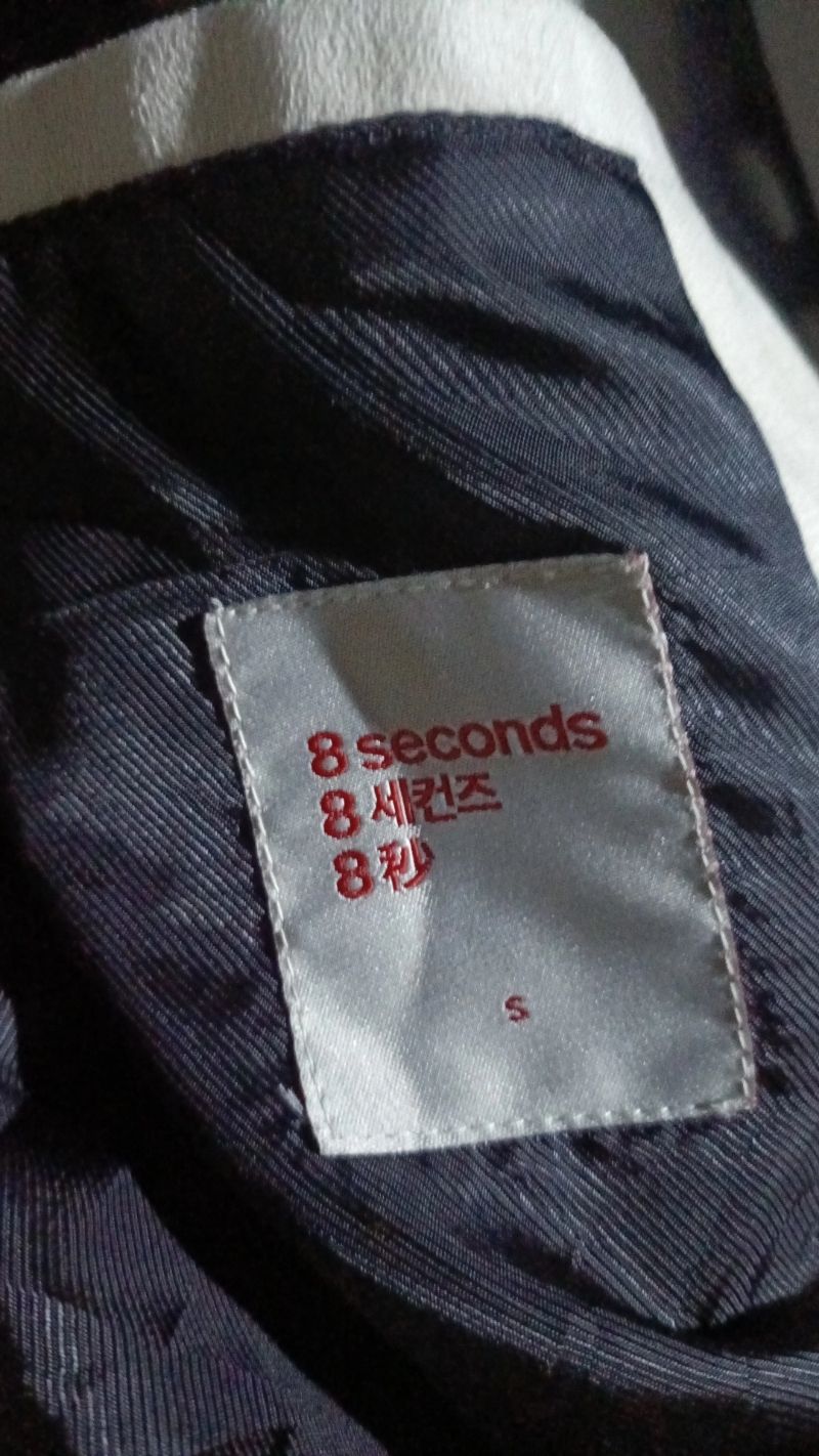 8SECONDS BODY SUEDE LEATHER JACKET, foto 5