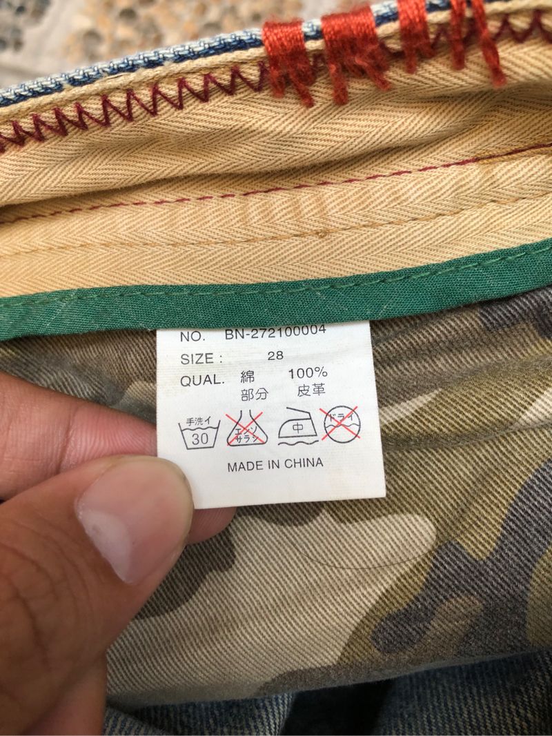 Y2K Back Number Sashiko Patch Denim, foto 8