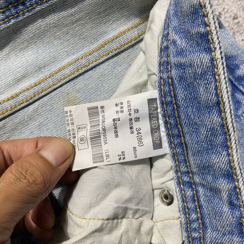 Topten Slimfit Jeans, foto 5