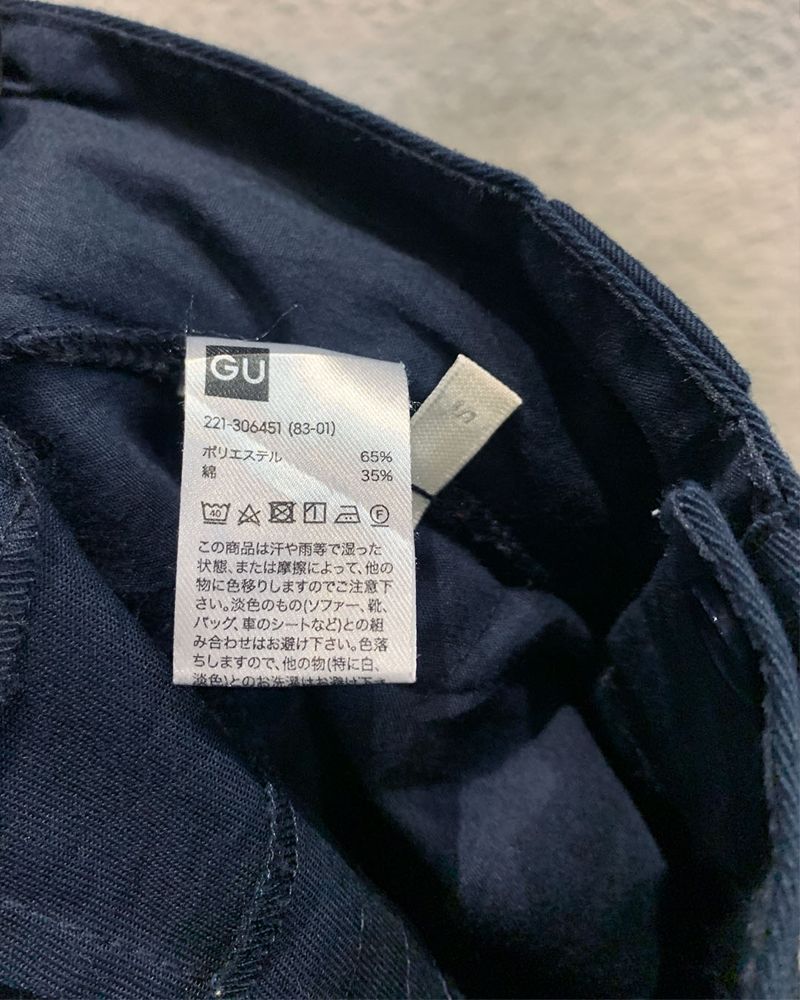 GU Straight Chino Pants, foto 6