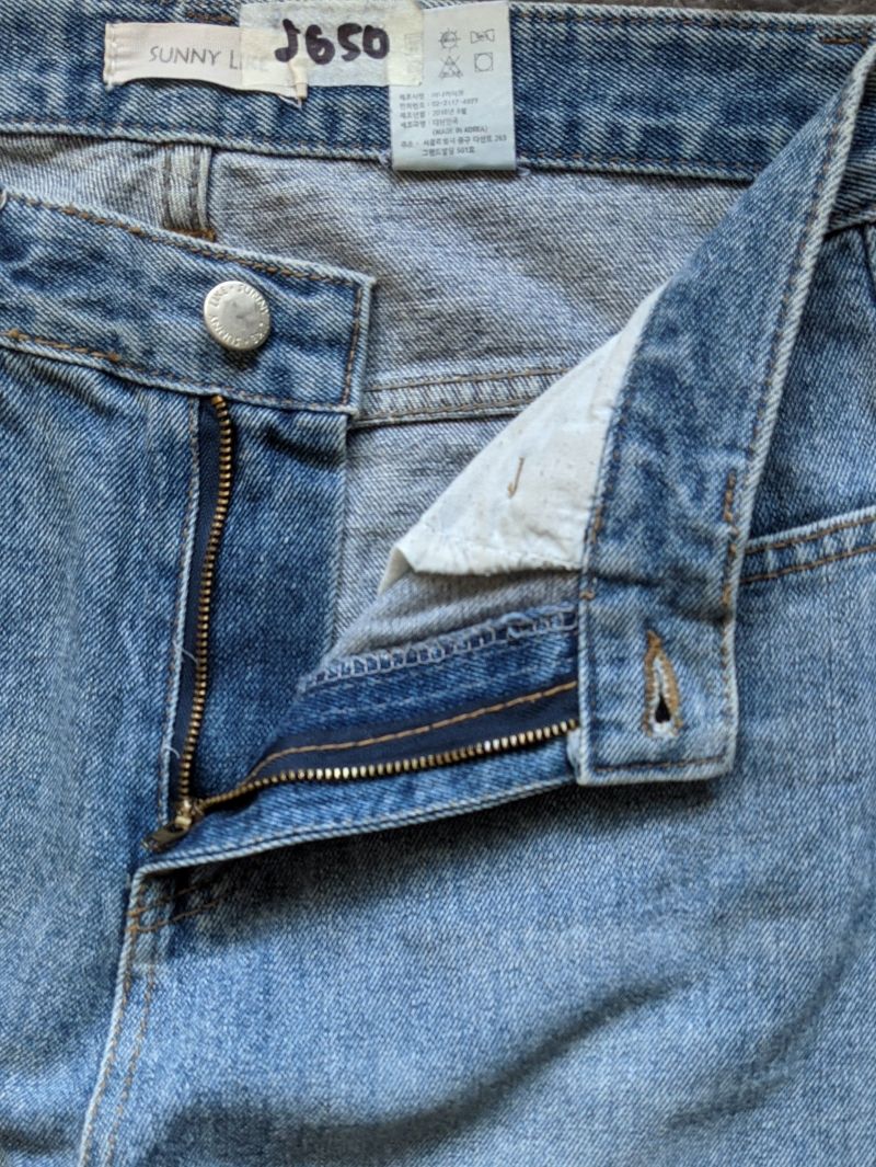 Bluejeans Suny Like Brand Korean, foto 5