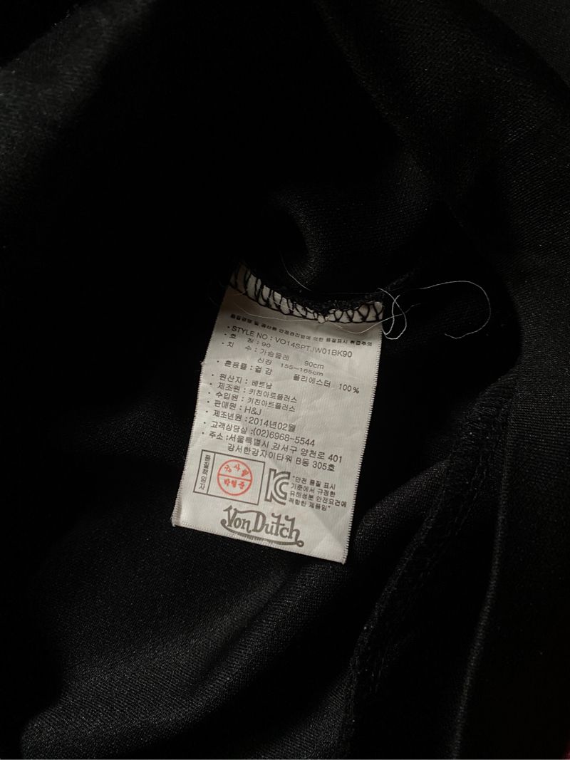 Von Dutch Track Jacket/Zipper vintage, foto 5