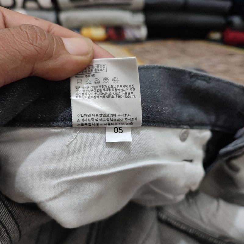Jeans Uniqlo Selvedge, foto 7