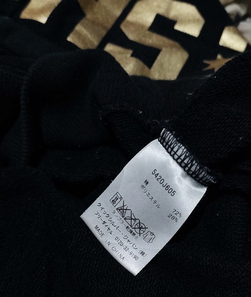 Hoodie DCSHOECO SPELL OUT, foto 5