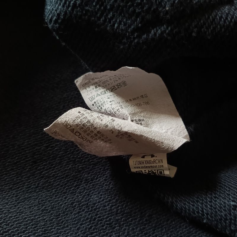 Hoodie under armour, foto 5