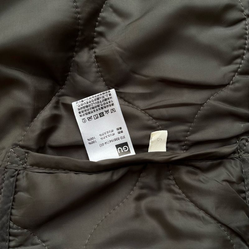 GU Quilted Liner Sherpa Jacket, foto 4