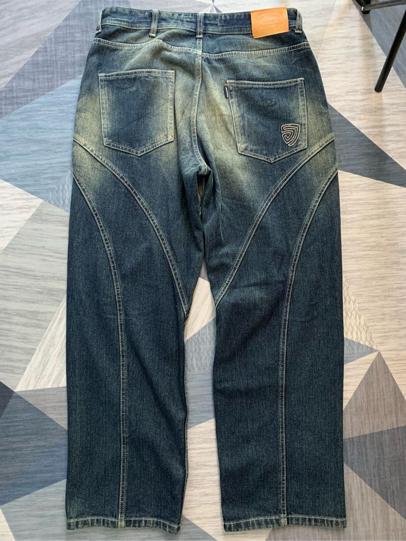 Celana Jeans Pecah Pola, foto 2