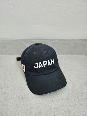 Nike Japan Clearance Cap