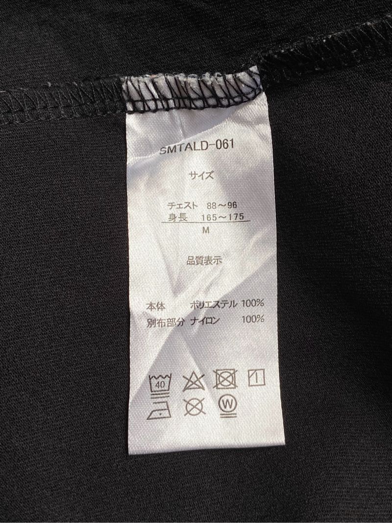 LOGOS DAYS Black T-shirt, foto 8