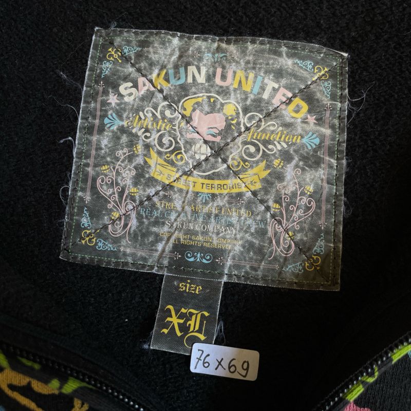 Sakun Full Zip Hoodie, foto 7