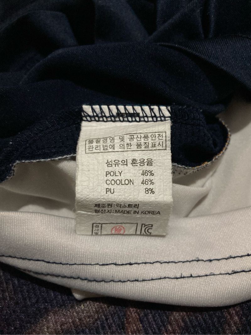 JERSEY EXTHREE, foto 6