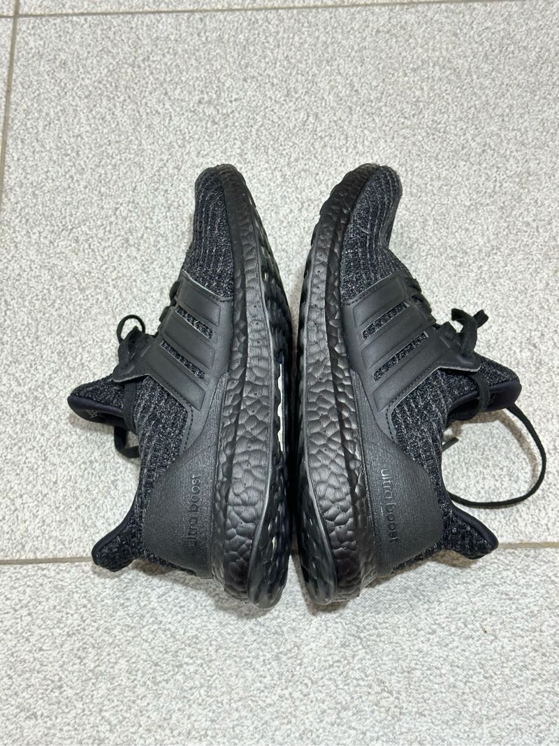 Original Adidas Ultra boost, foto 3